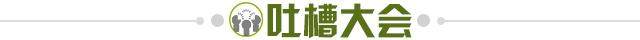 开云体育-【夜读】​4轮5球，那个熟悉的斯特林又回来了